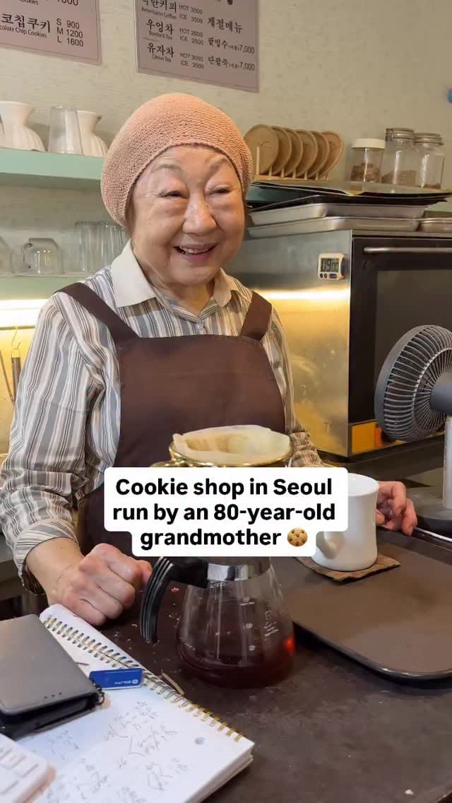 Post 7 by Bonnie on Instagram (video)