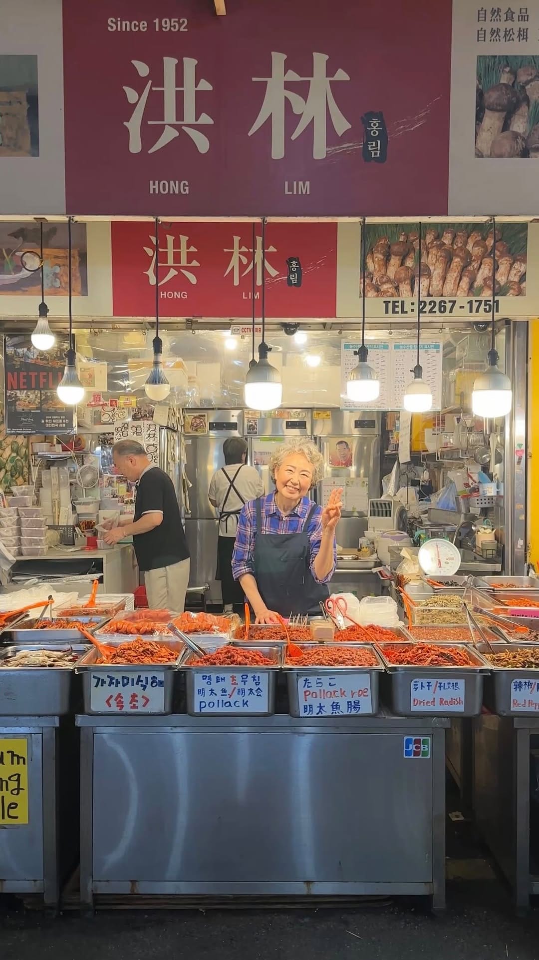 Post 2 by Bonnie on Instagram (video)
