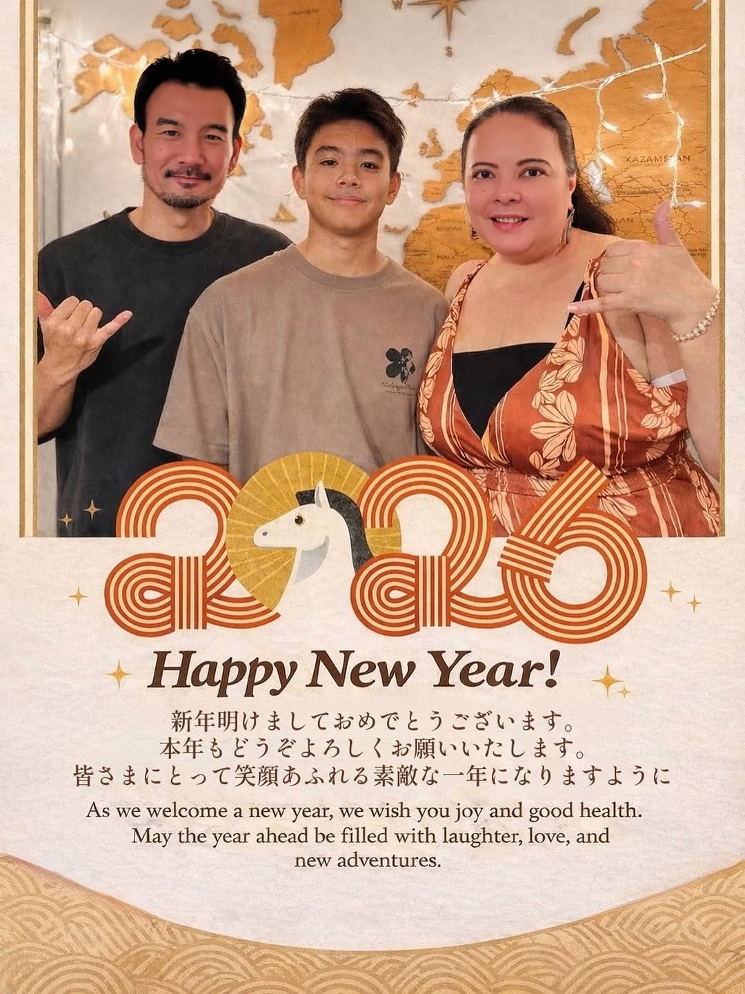 Post 8 by Piko Aloha (マーシャ/Marcia) on Instagram (image)