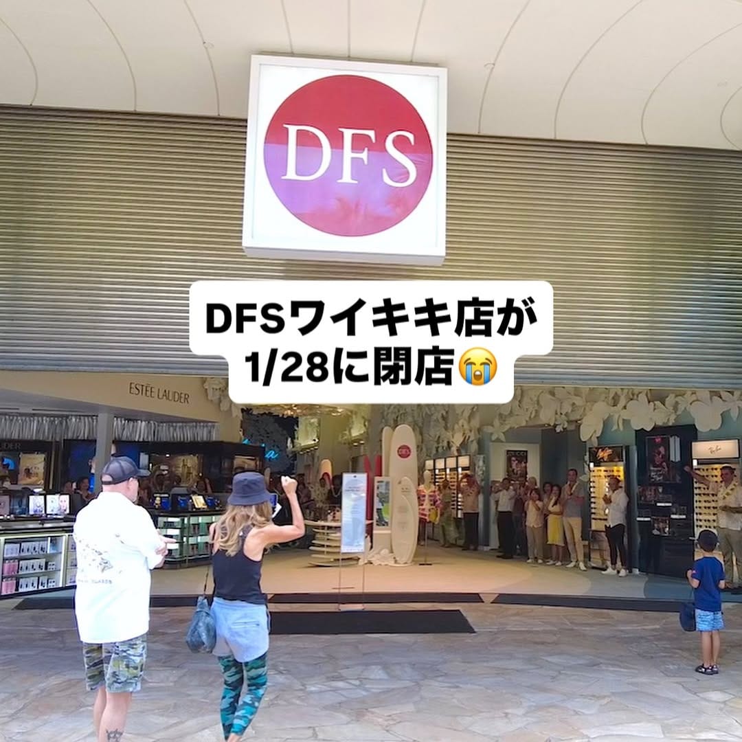 Post 5 by Piko Aloha (マーシャ/Marcia) on Instagram (carousel)