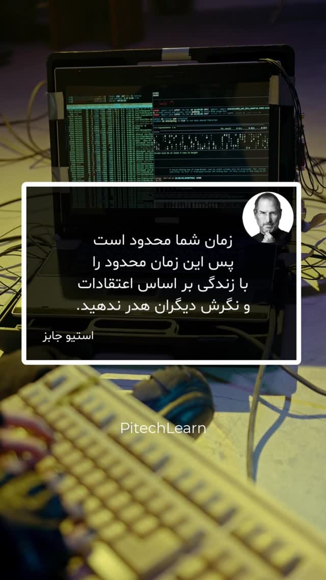 Post 5 by Mohammad Pishbin | Python & AI on Instagram (video)