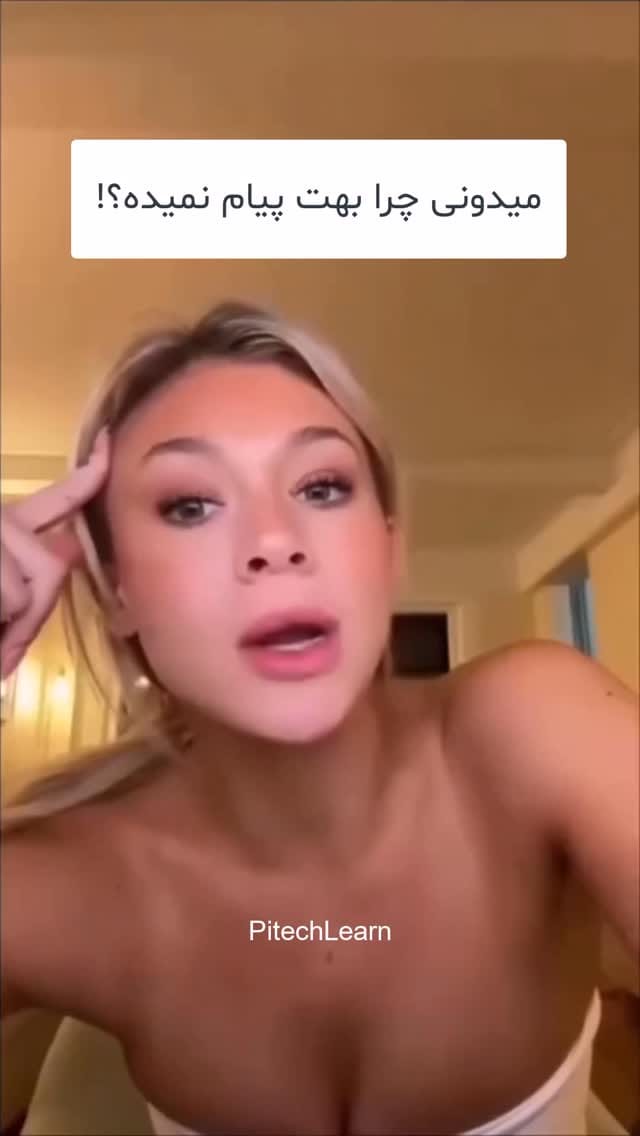 Post 9 by Mohammad Pishbin | Python & AI on Instagram (video)