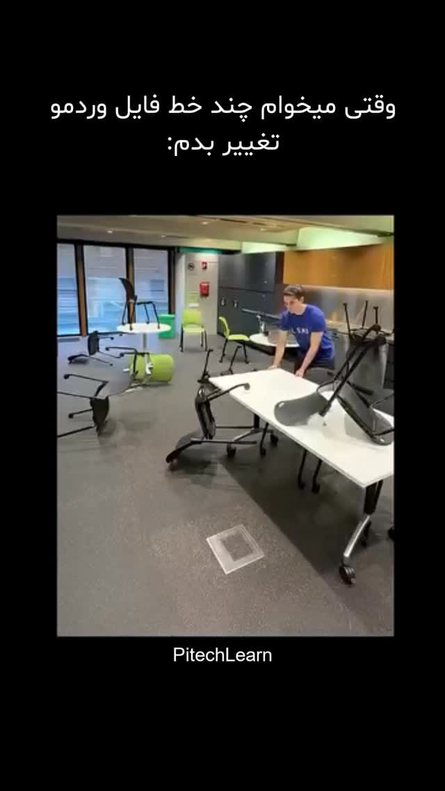Post 7 by Mohammad Pishbin | Python & AI on Instagram (video)