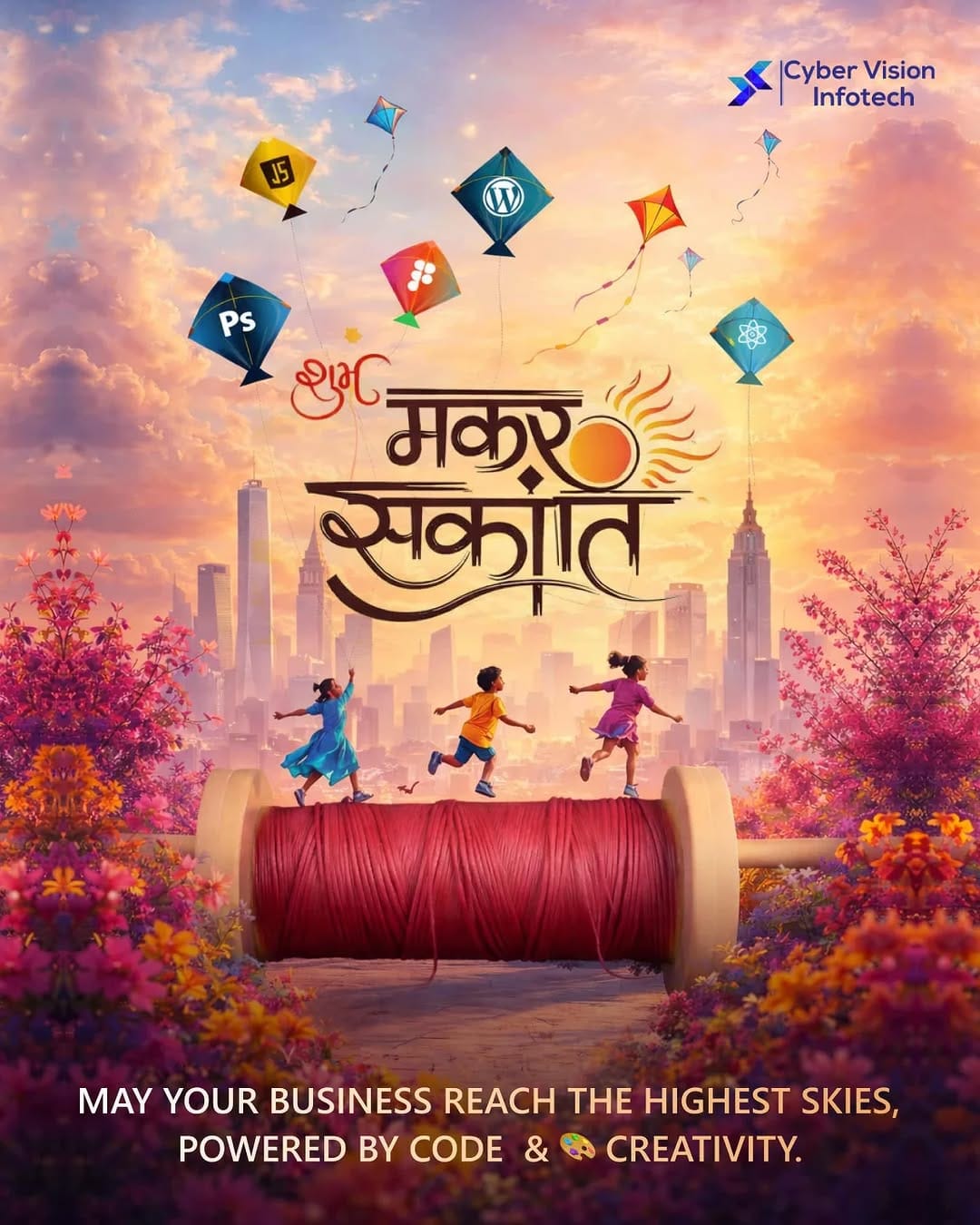 Post 1 by Cyber Vision Infotech Pvt Ltd on Instagram (image)