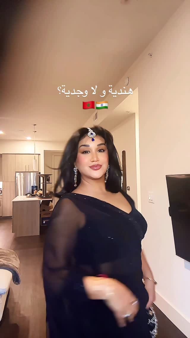 Post 8 by Amina Mejdoubi on Instagram (video)