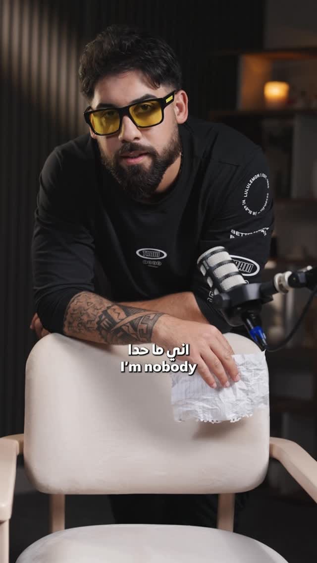 Post 8 by Hassan Mourad on Instagram (video)