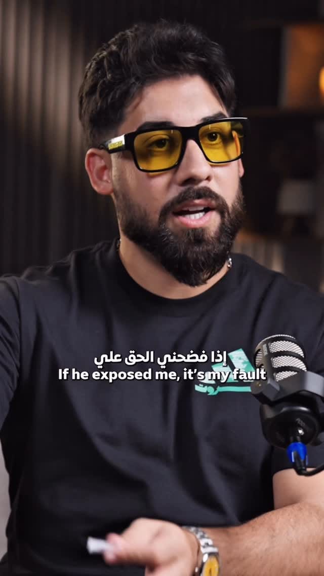 Post 4 by Hassan Mourad on Instagram (video)
