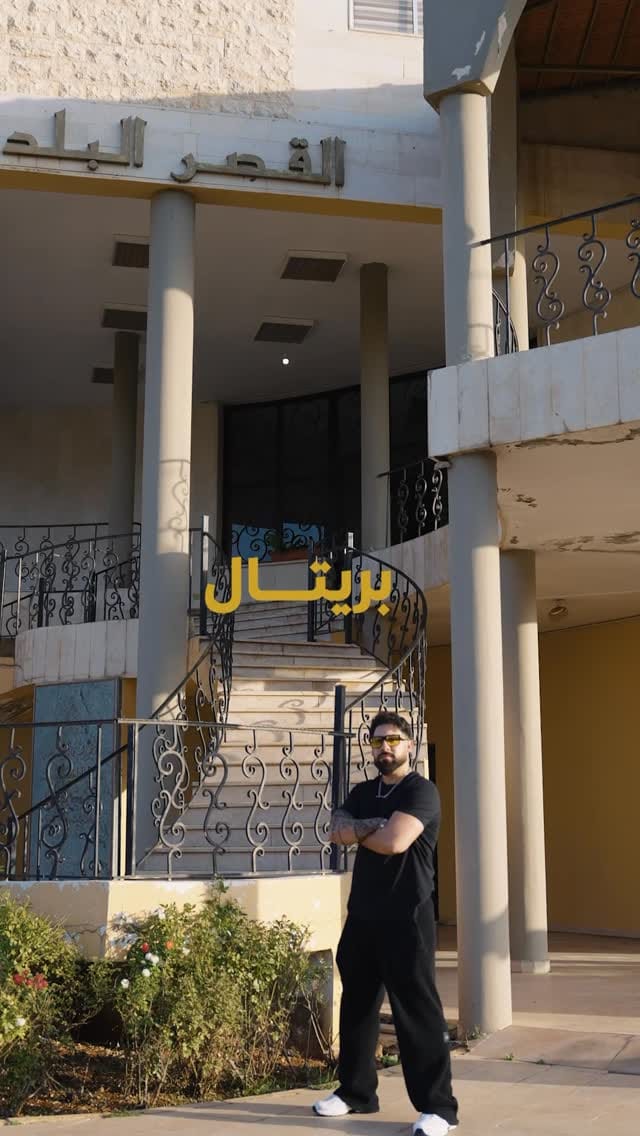 Post 9 by Hassan Mourad on Instagram (video)