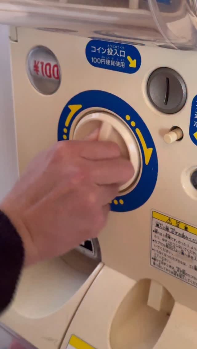 Post 7 by KTJ Kotetsu Toys Japan on Instagram (video)