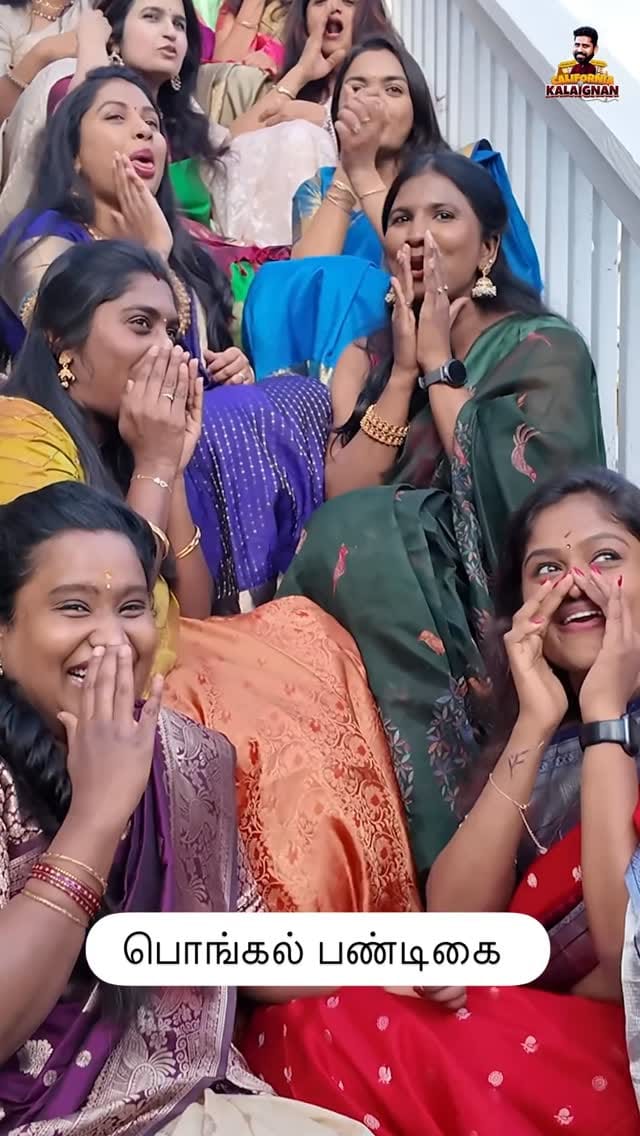 Post 1 by California Kalaignan on Instagram (video)