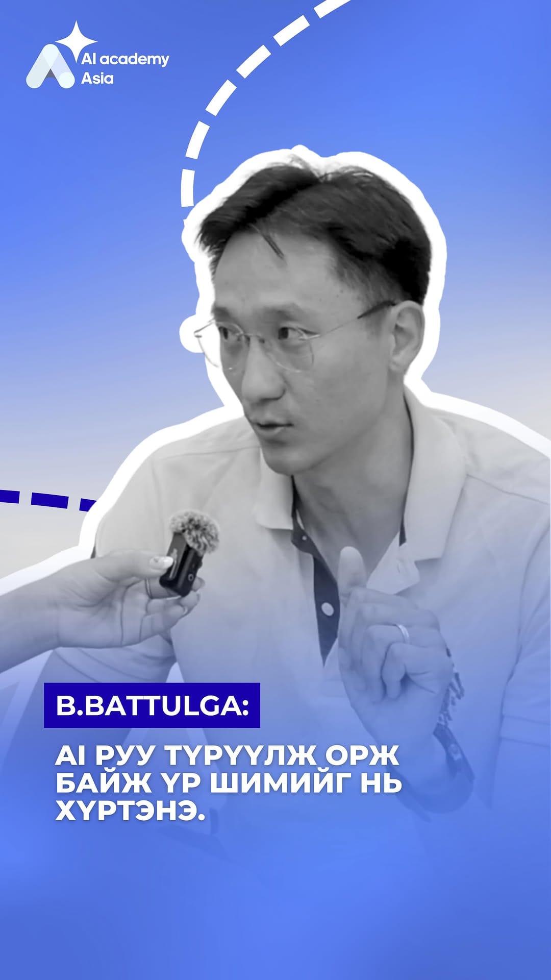 Post 2 by Battulga Bayarsaikhan on Instagram (video)