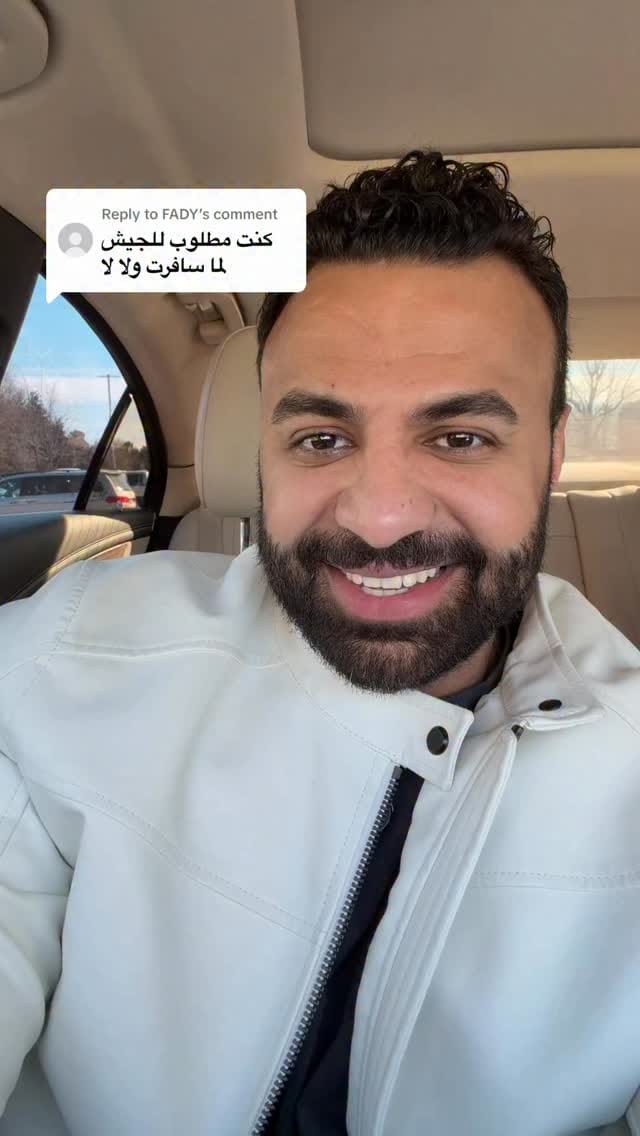 Post 5 by Ali Hassan on Instagram (video)