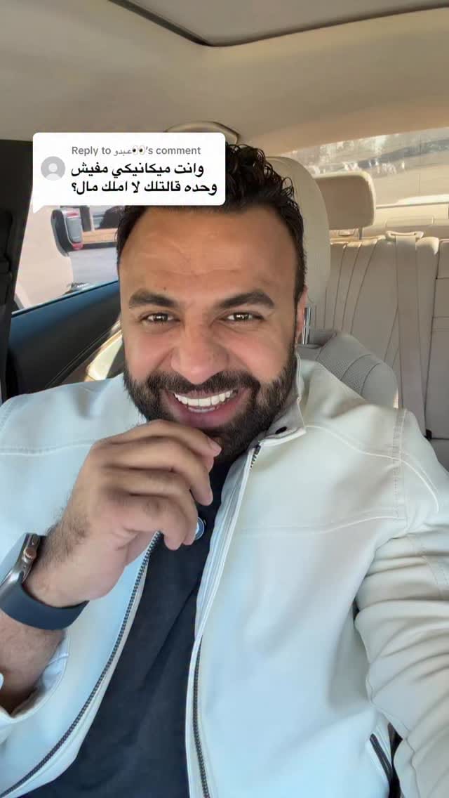 Post 6 by Ali Hassan on Instagram (video)
