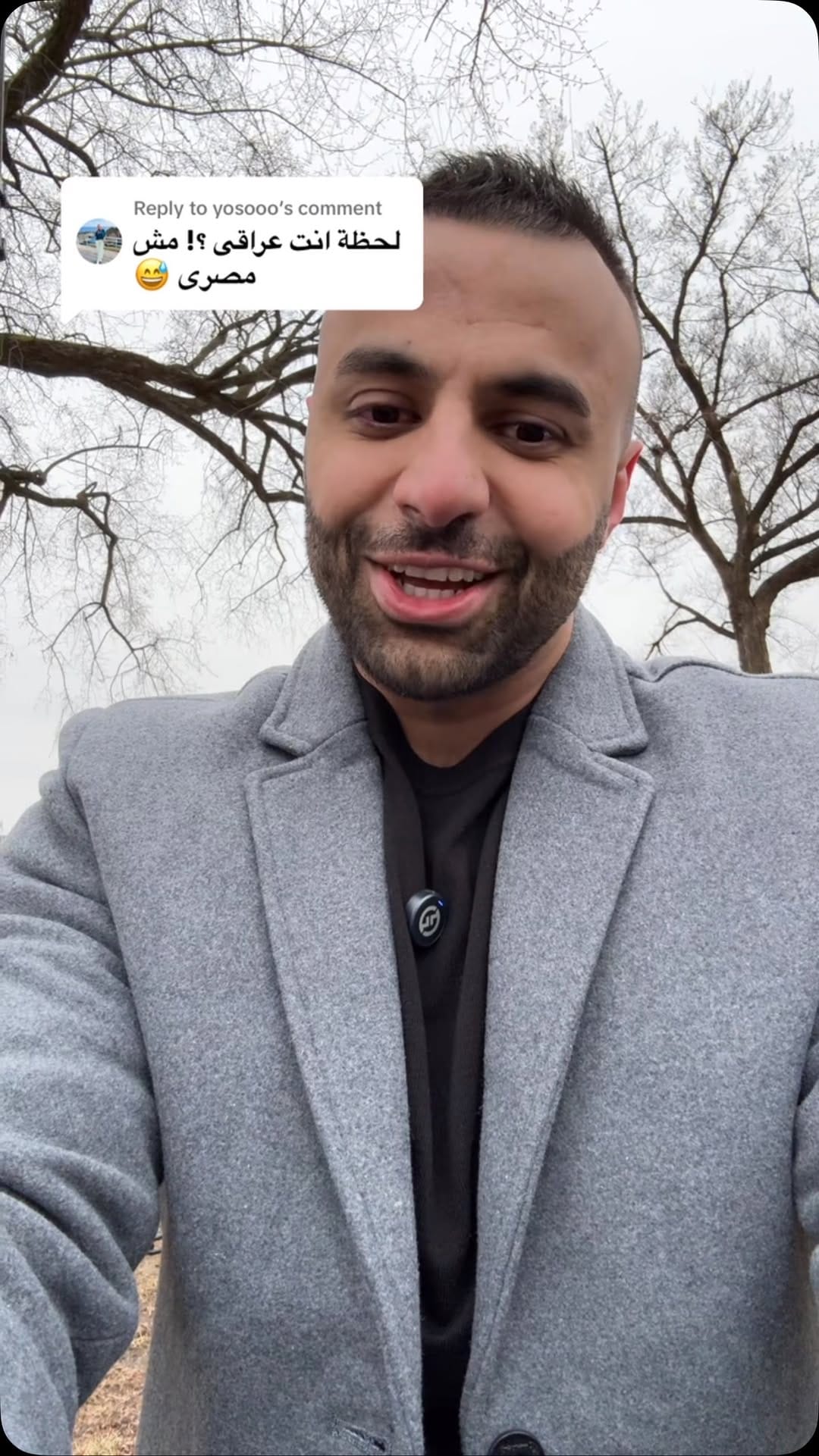 Post 10 by Ali Hassan on Instagram (video)