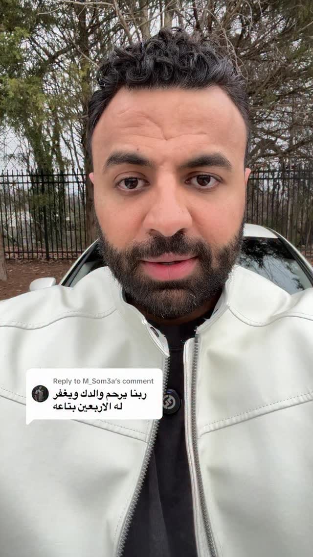 Post 3 by Ali Hassan on Instagram (video)