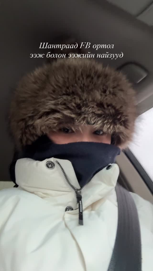 Post 5 by USASHOP.mn on Instagram (video)
