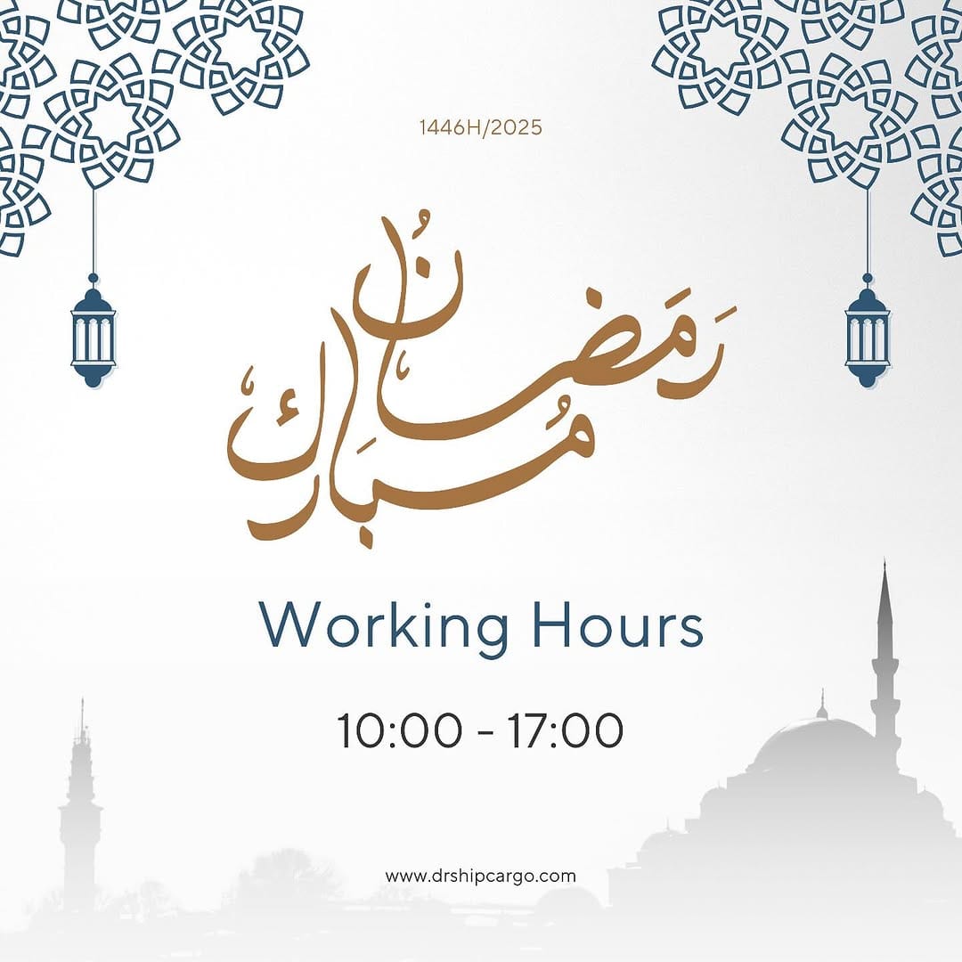 Post 8 by Dr. Shipping Erbil on Instagram (image)