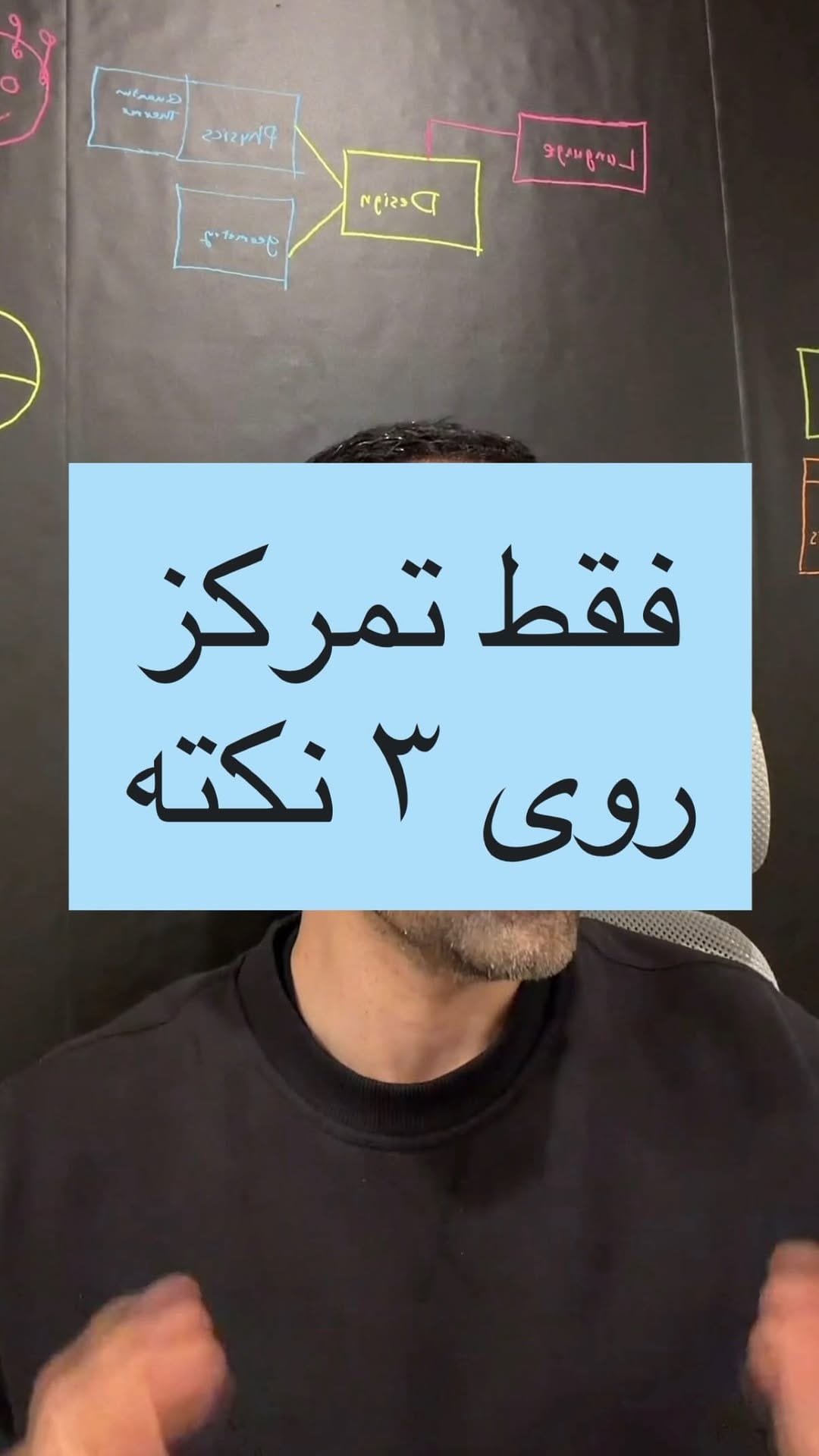 Post 4 by Kooshiar Azimian on Instagram (video)