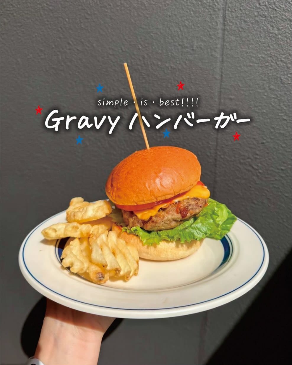 Post 9 by gravysauce岐阜ハワイアンカフェグレイビーソース on Instagram (carousel)