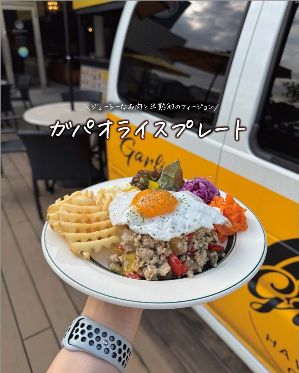 Post 7 by gravysauce岐阜ハワイアンカフェグレイビーソース on Instagram (carousel)