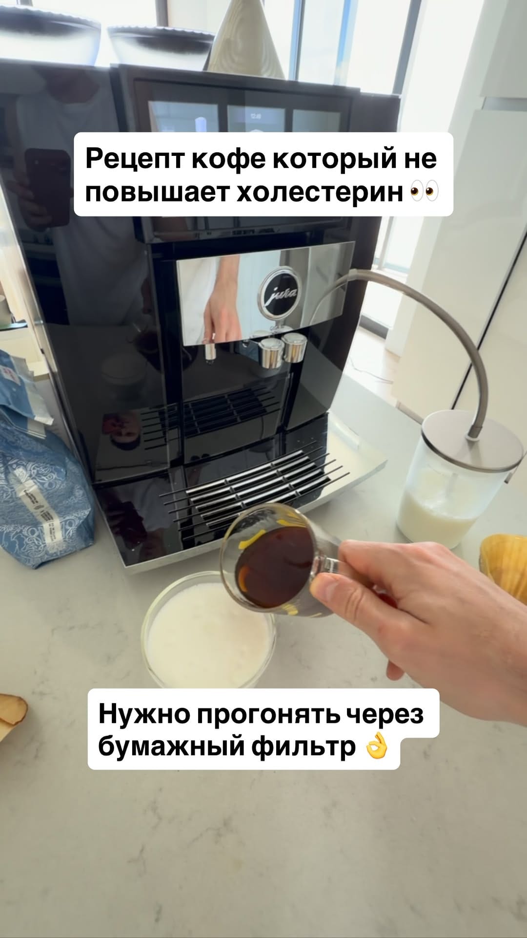 Post 1 by Viacheslav Neklyudov | Crypto on Instagram (video)
