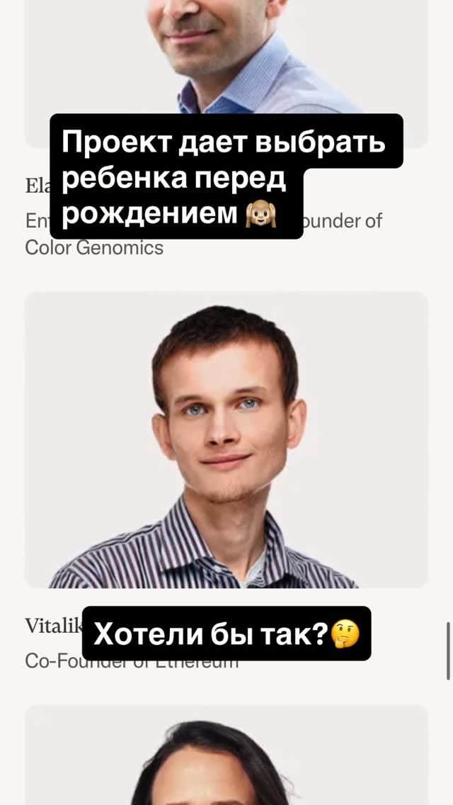 Post 8 by Viacheslav Neklyudov | Crypto on Instagram (video)