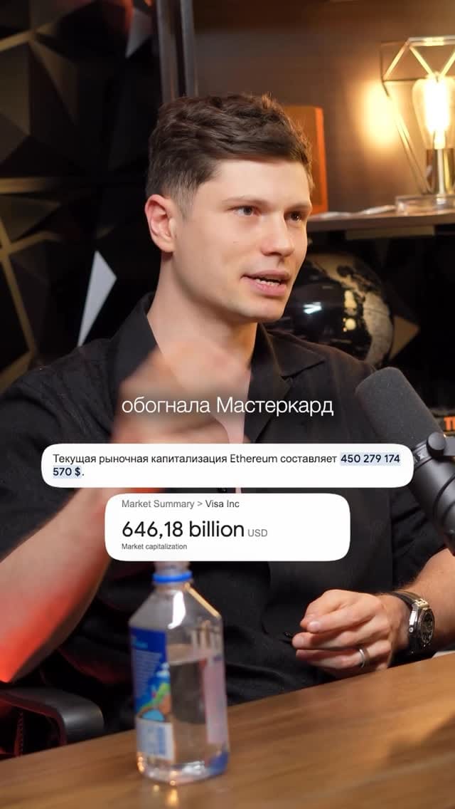 Post 4 by Viacheslav Neklyudov | Crypto on Instagram (video)