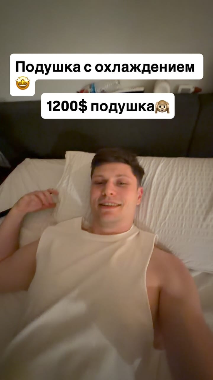 Post 9 by Viacheslav Neklyudov | Crypto on Instagram (video)