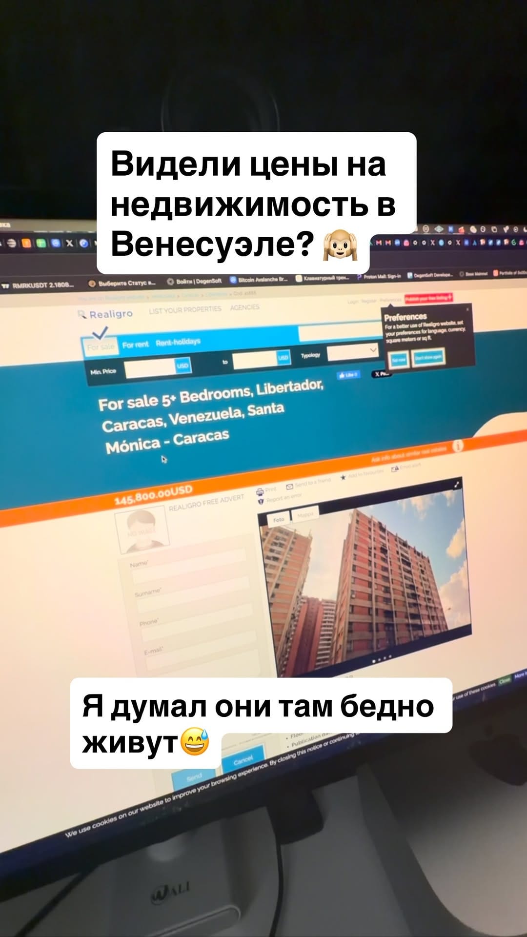 Post 2 by Viacheslav Neklyudov | Crypto on Instagram (video)