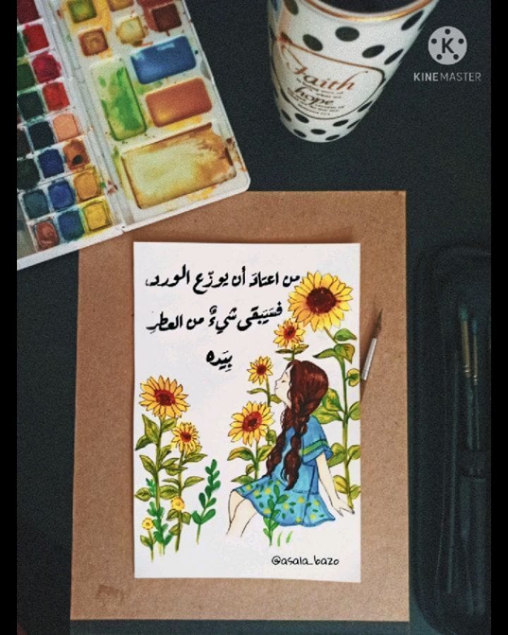 Post 9 by 💙🅢🅞🅛🅐🌸 on Instagram (carousel)