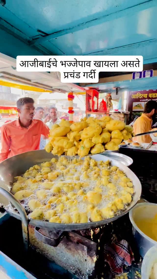 Post 1 by Nashik Food Blogger on Instagram (video)