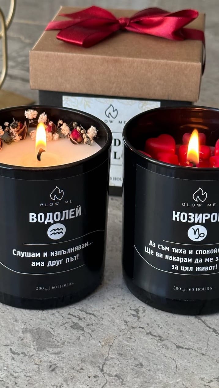Post 7 by Blow Me Candle on Instagram (video)