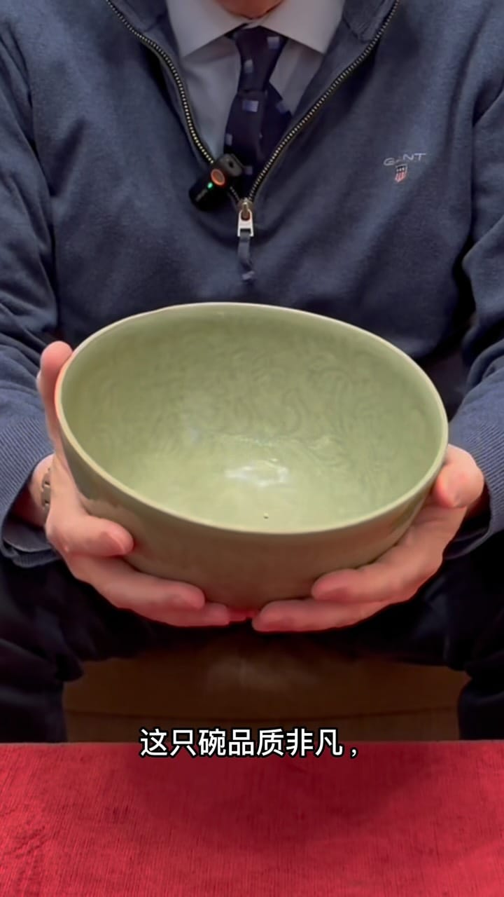 Post 6 by Marchant Asian Art on Instagram (video)