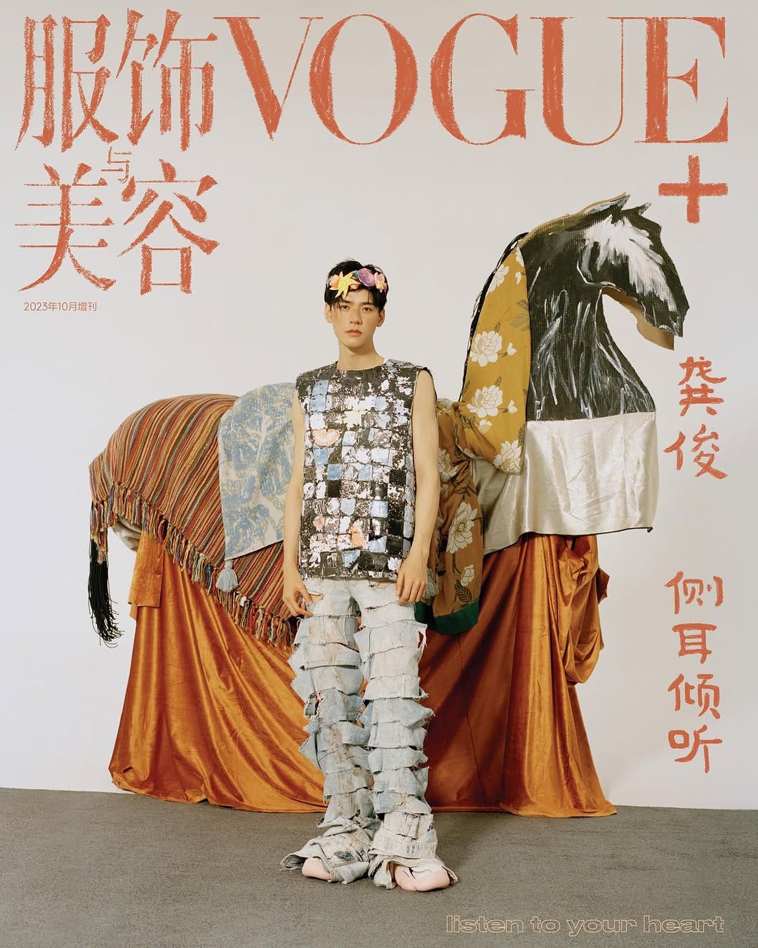 Post 10 by Liwe Liang on Instagram (carousel)