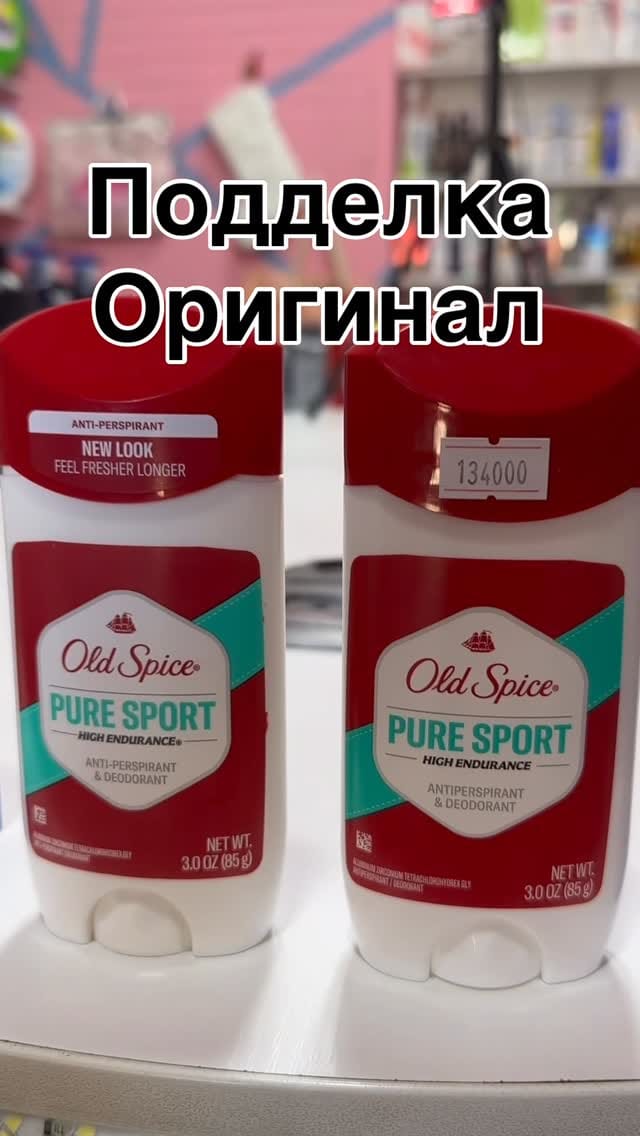 Post 8 by БИЗДА АРЗОНРОК - У НАС ДЕШЕВЛЕ on Instagram (video)