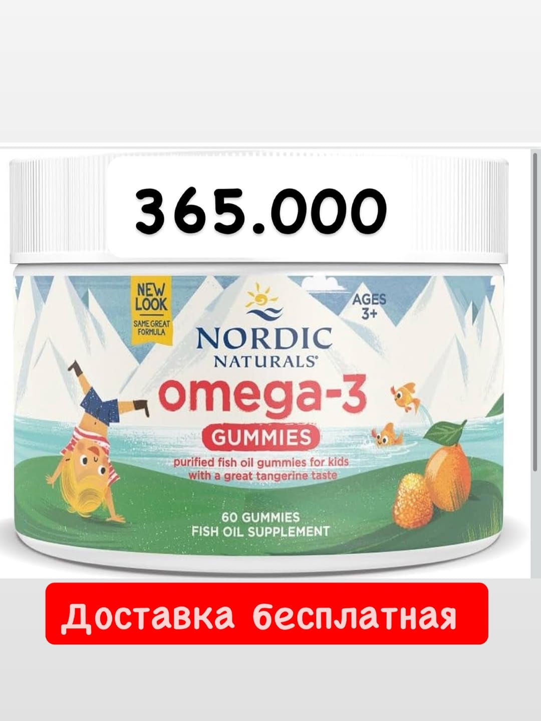 Post 5 by БИЗДА АРЗОНРОК - У НАС ДЕШЕВЛЕ on Instagram (image)