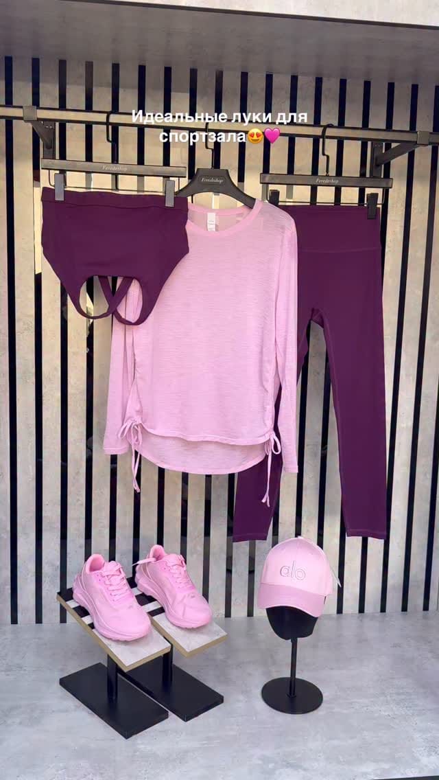 Post 6 by WOMEN’S | SPORTSWEAR | TASHKENT on Instagram (video)