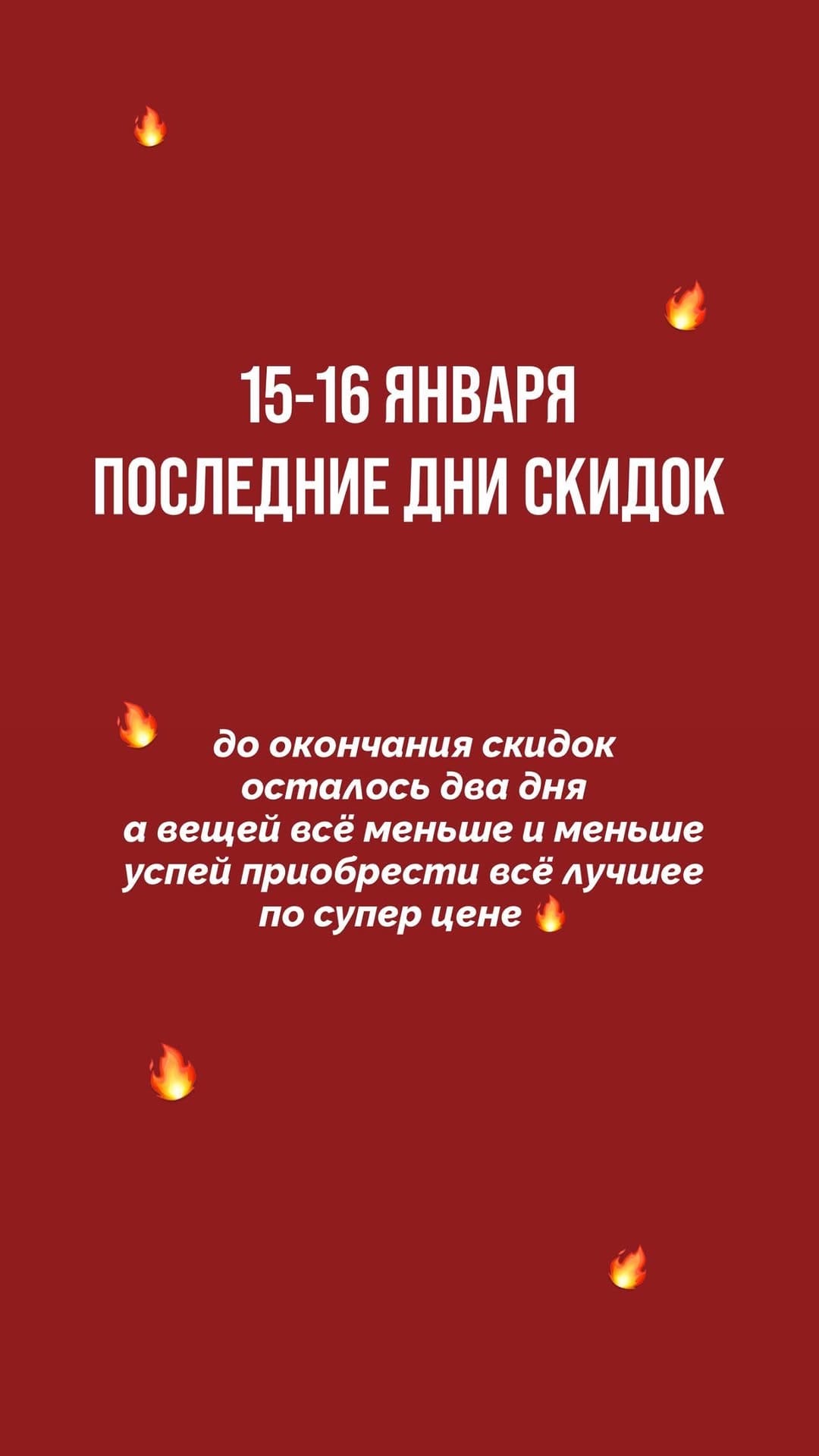 Post 5 by SHOES SHYM / все новинки в STORIES on Instagram (video)