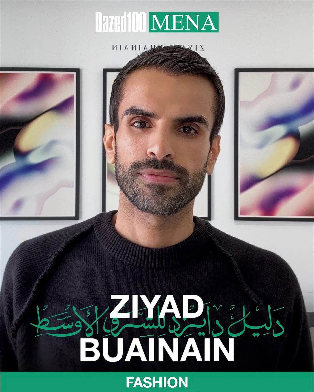 Post 7 by Ziyad Buainain on Instagram (carousel)