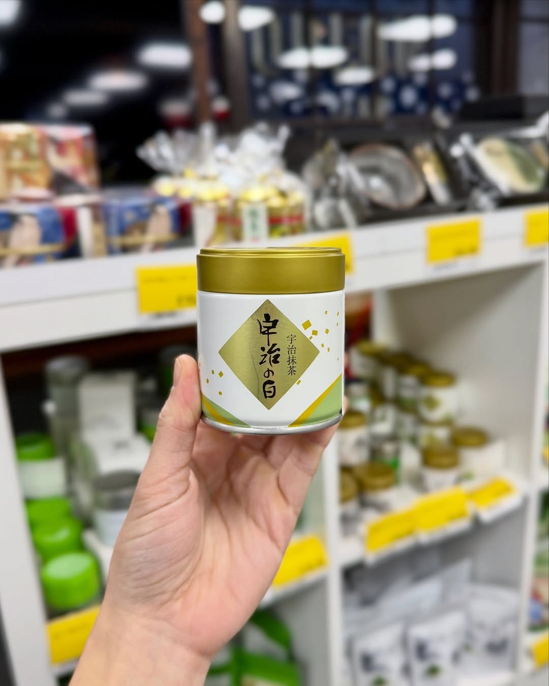 Post 7 by Japan Centre Flagship Store (Leicester Square) on Instagram (carousel)