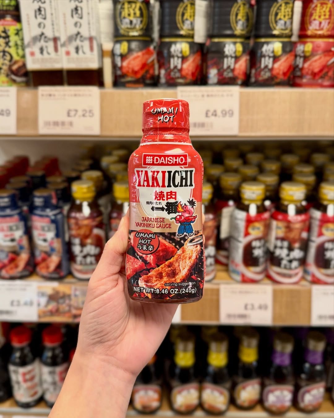Post 1 by Japan Centre Flagship Store (Leicester Square) on Instagram (carousel)