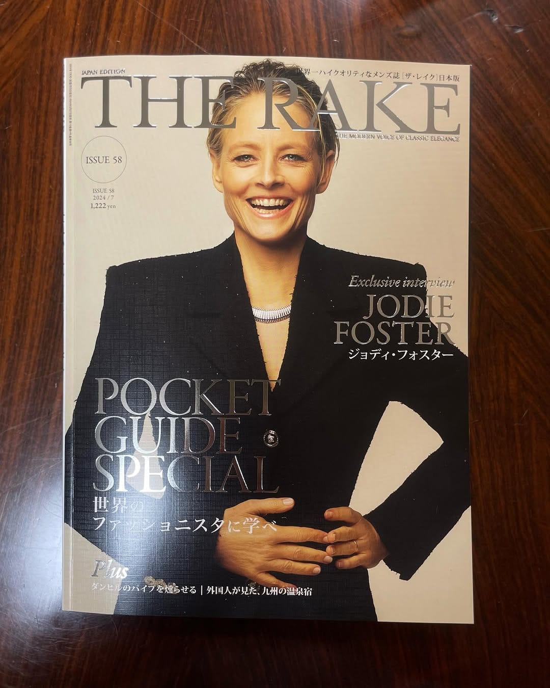 Post 7 by Fumiya Hirano Bespoke on Instagram (image)