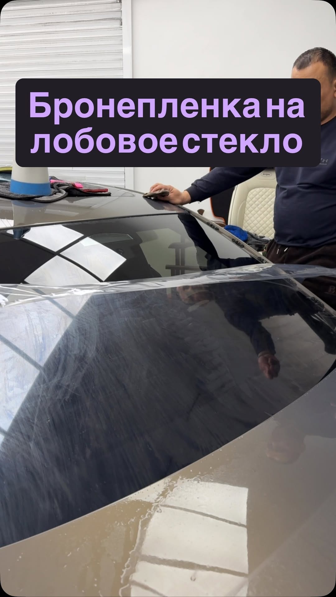 Post 1 by 🇺🇿Магазин Авто-Тюнинга🚘 on Instagram (video)