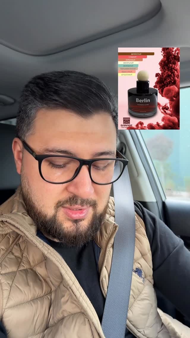 Post 8 by 🇺🇿Магазин Авто-Тюнинга🚘 on Instagram (video)