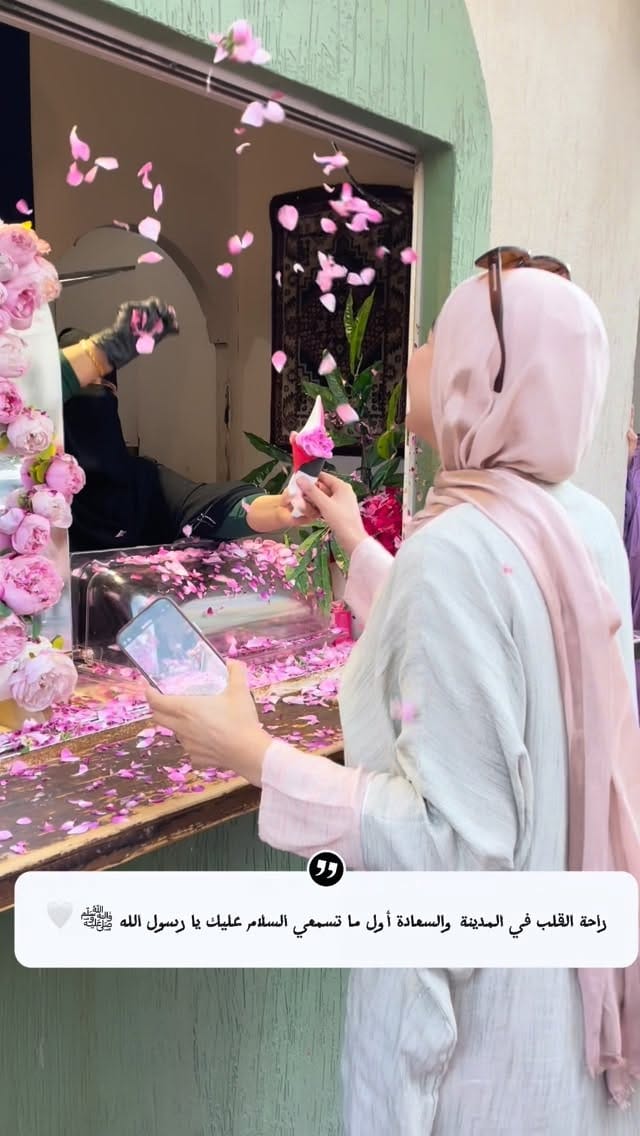 Post 3 by STORE WF on Instagram (video)