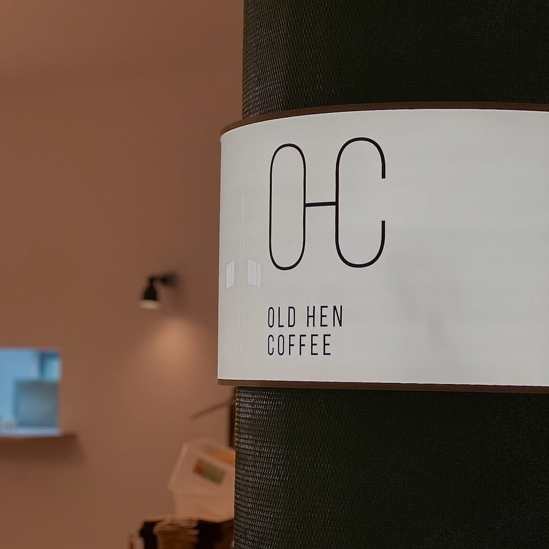 Post 7 by Old Hen Coffee Bar / Kitchen on Instagram (image)