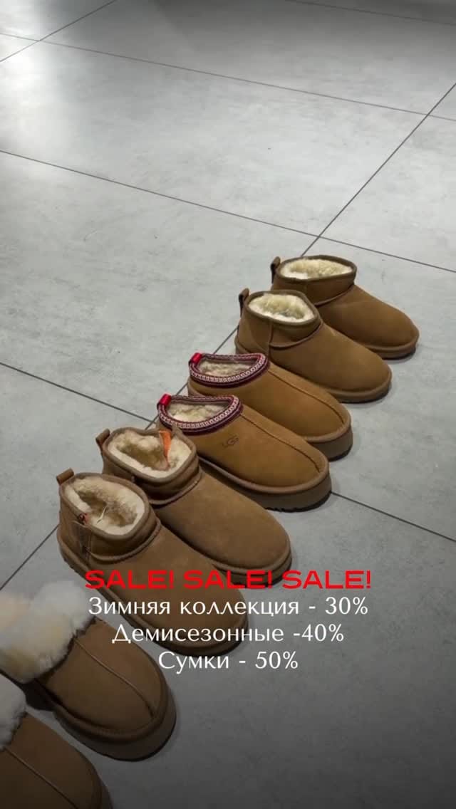 Post 10 by Стильная Обувь Per Amore on Instagram (video)