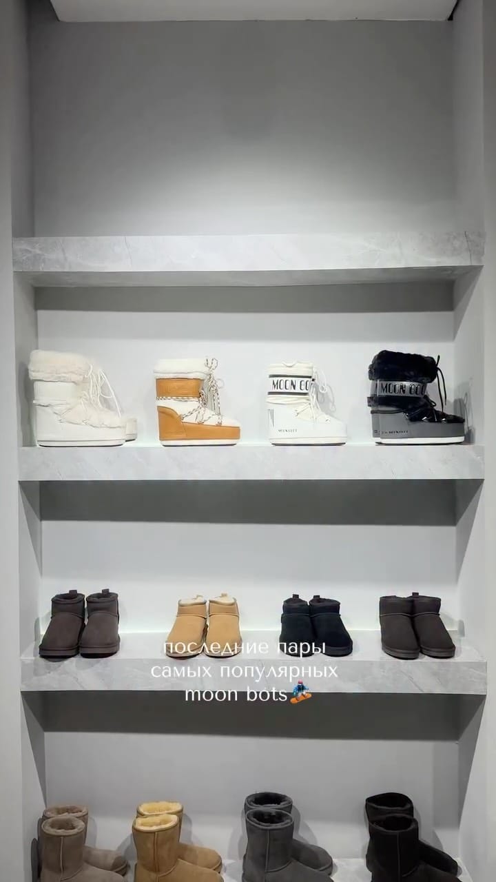 Post 7 by Стильная Обувь Per Amore on Instagram (video)