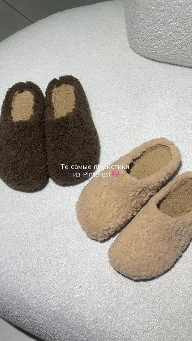 Post 8 by Стильная Обувь Per Amore on Instagram (video)