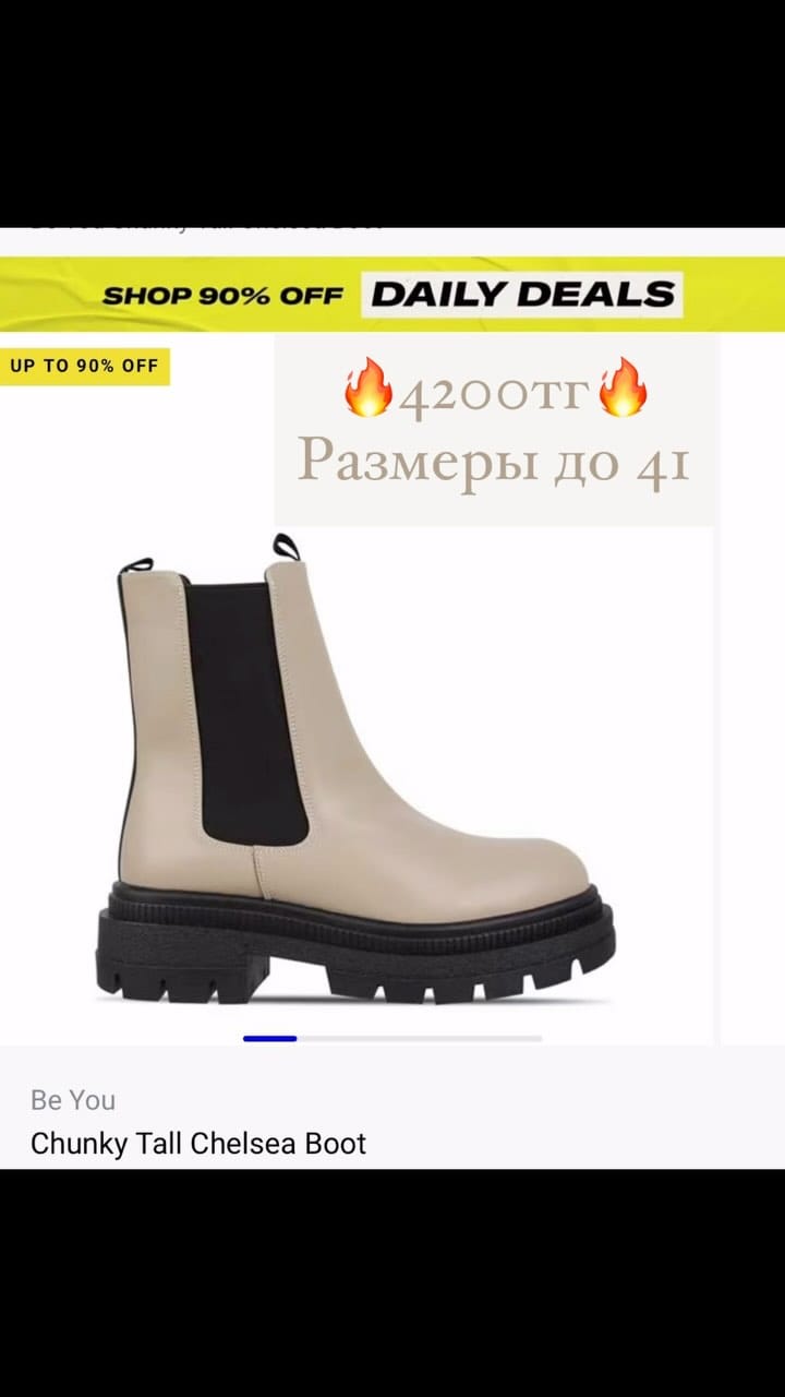 Post 8 by HaDi - шоппинг из Англии с 2014/НЕ баеры,НЕ магазин on Instagram (video)